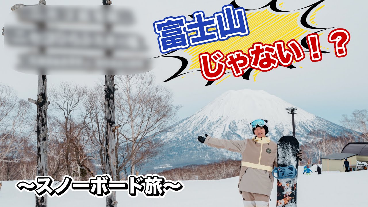 コーディネート