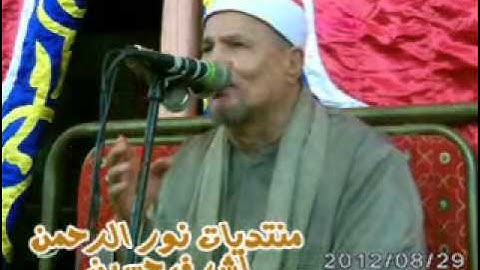 الشيخ محمد عبدالوهاب الطنطاوى - سورة النساء - ميت على  29 8 2012 أشرف حسين