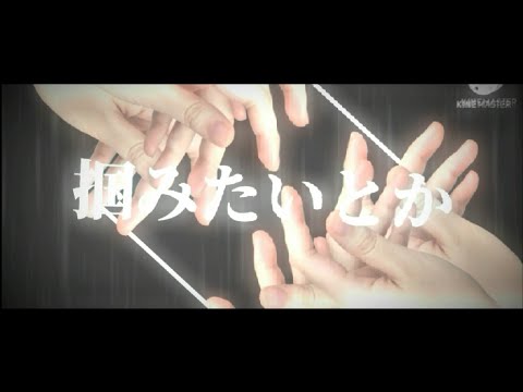 [文字pv] ロストアンブレラ [無断転載なんかに負けずに祝え!ゆうさんbirthdoy大会]
