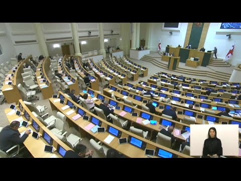 კორონავირუსი - განცხადებები პლენარულ სხდომაზე