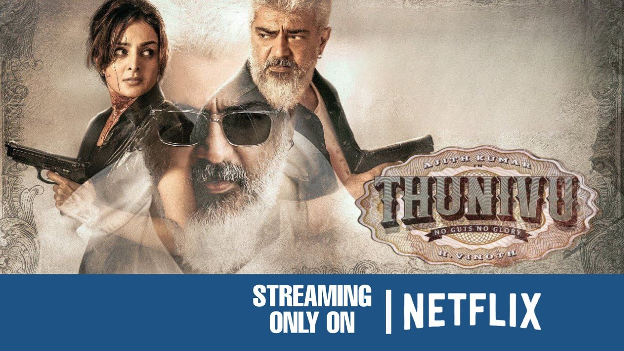 Today OTT Release Movies Thunivu OTT Release Movies Official YouTube