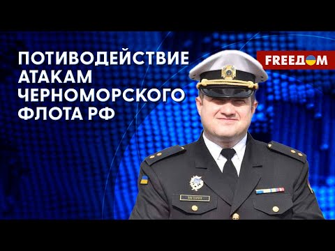 ⚡️ Развитие морского