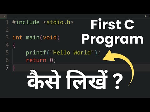C Programming for Beginners | Hello World Program | Explained for beginners