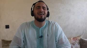 قراءة ماتعة من سورة فاطر برواية السوسي عن أبي عمرو البصري للقارئ المتألق معاذ الدويك