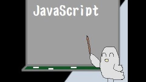 【JS幼幼班】比較運算符（必修）
