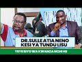 DR SULLE AWA MBOGO KUHUSU KESI YA TUNDU LISU SERIKALI INAJUA INACHOFANYA NA HUYU SIYO WA KWANZA 