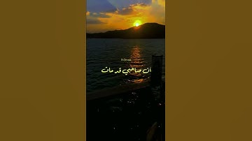 فضل سورة الملك الشيخ عبدالحميد كشك رحمه الله تعالى