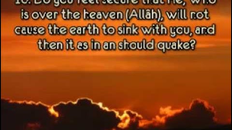 Abdulwali Al-Arkani || Surah Al-Mulk سورة الملك