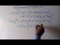 POLYNOMIAL : CUBIC EXPANSION