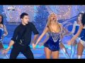 Andreea Balan - Mosule ce tanar esti  31.12.11