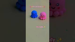 DIY cute octopus 🐙 || Cute octopus toy  #youtubeshorts
