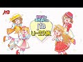 【JTB公式Official】お嬢様、初めての海外旅行ですわ！(で…、何から決めたらいいんですの？編)