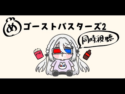 video thumb