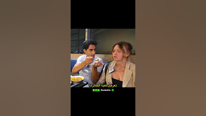 لماذا لا تريد الاكل من يدي؟ #thailand #اكسبلور #tiktok #funny #السعوديه #travel #philippines