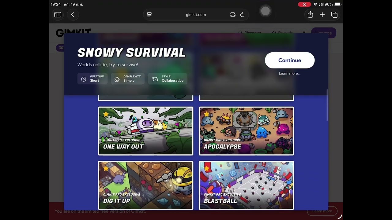 คลิปการสอนใช้ โปรแกรมGimkit