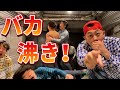 世界一盛り上がるショー作ってみた!