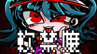 【初音ミク】軟禁嬢【ragus】#5
