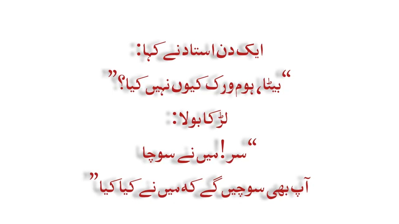 Funny story boy vs calculator/world top jokes