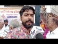संत शिरोमणि पीपाजी महाराज जन्मोत्सव पर भव्य आरती एवं नगर शोभा यात्रा निकाली गई मातृकुंडिया धाम