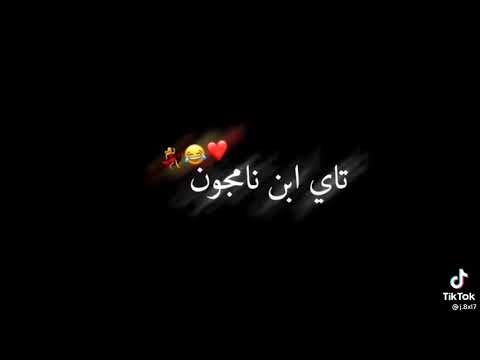 والآن مع الراقصة التي تسببت في توبة نص شباب مصر