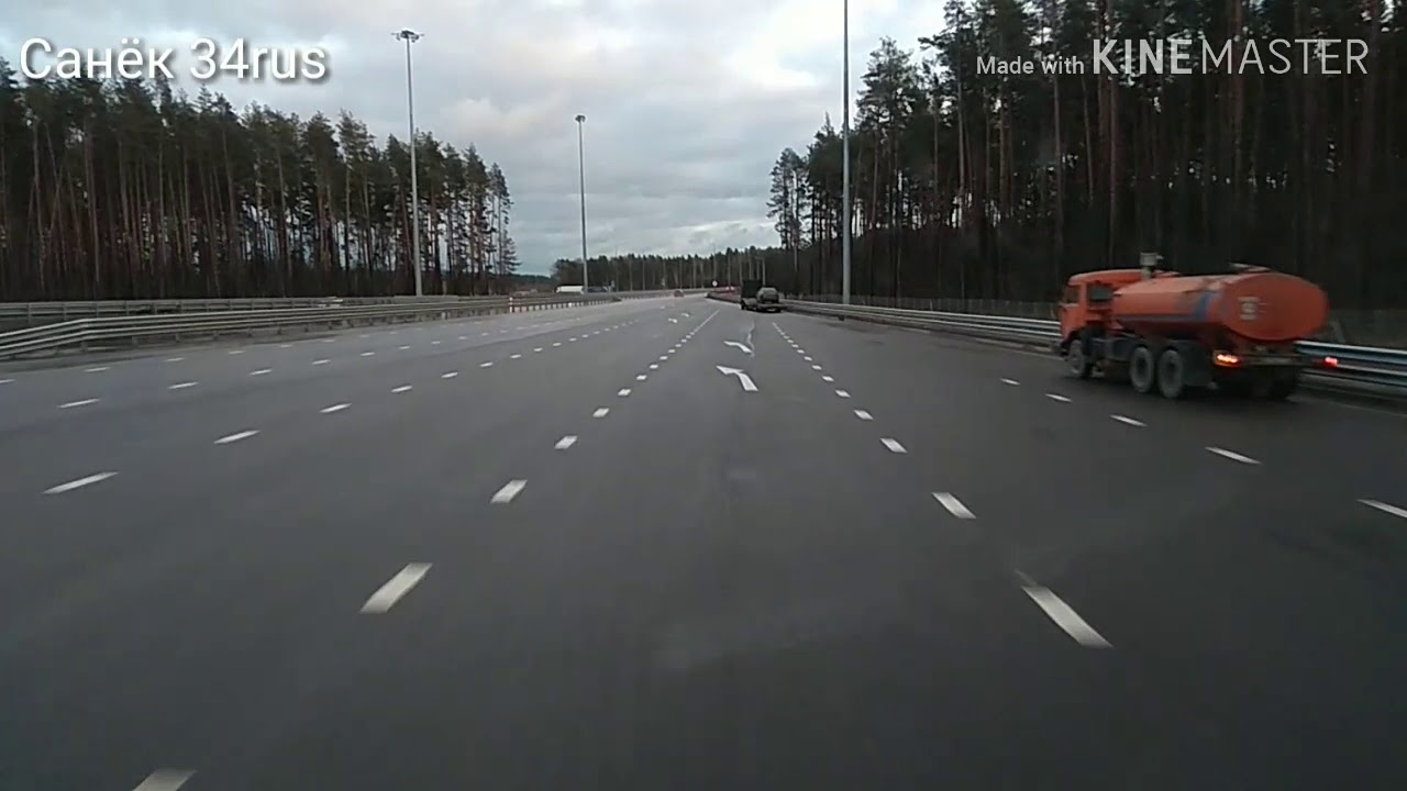 Турин авто румянцево