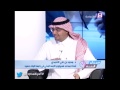 جهاز الاهتزازات لتكسير الدهون وحرقها والتخلص من السمنة