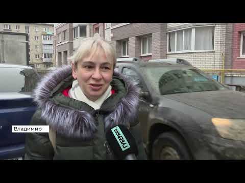 Проблема с мусором