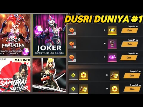 Dusri Duniya 1 Free Fire New Event Get Joker Bundle In Magic Cube And More Event
