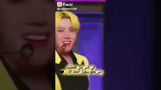 تجميع استوريات bts.من تيك توك /قصف جبهات / غرور انثى / حزين / #انا_سامعك