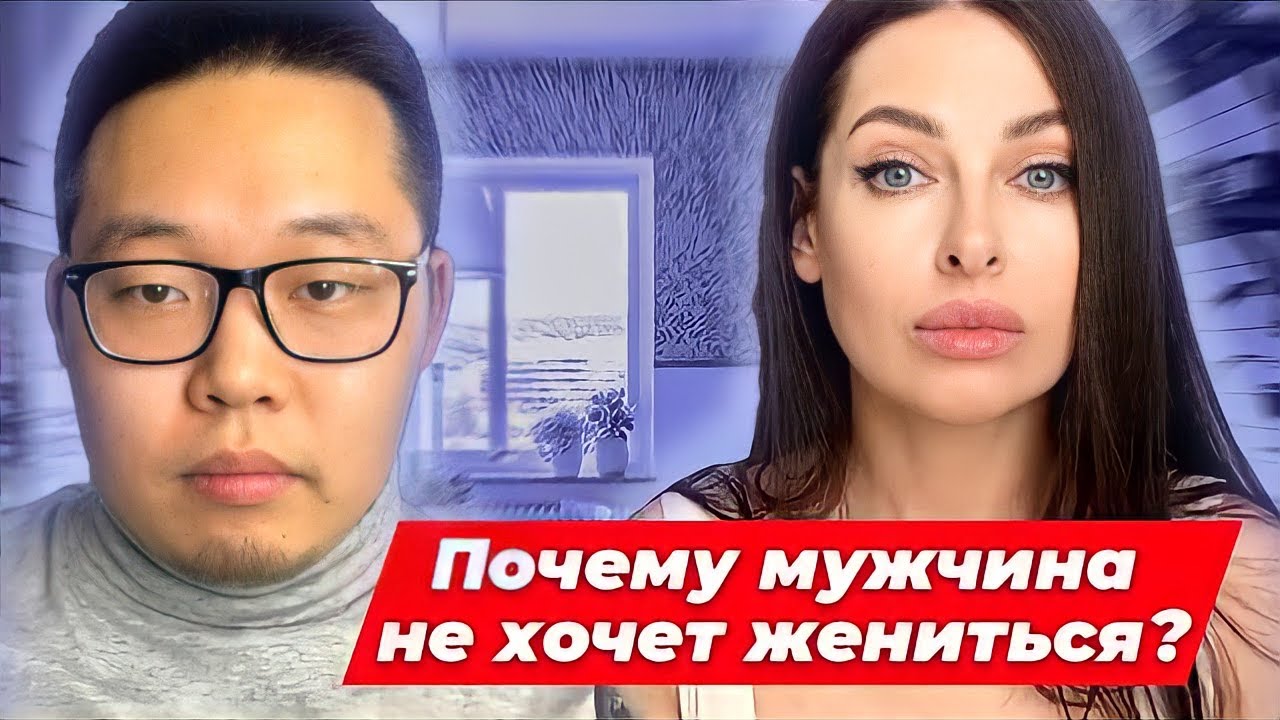 Мужчина не хочет автомобиль