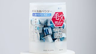 émute KEANA CLEAR CLEANSING 250g Ishizawa Lab Keana Baking Soda Cleansing Gel - oczyszczanie