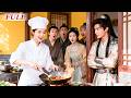 A female chef travels back, conquering the picky prince with hmodern cooking......Fate Turn!