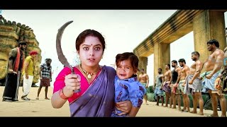 Mamta Ki Pukar South Hindi Dubbed Movie Full Love Story- Rajsekhar, Soundarya, Kasthuri