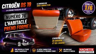 Le Siège Conducteur Prend Forme Citroën Ds 19 N78