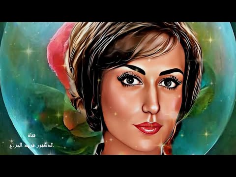 جواهر خالد من عالم الست فيروز يا قمر على دارتنا 1966 