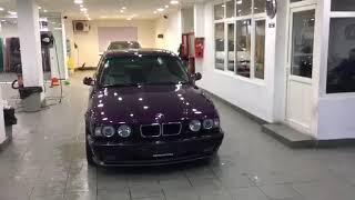 Bir Bakışta BMW E34 M5