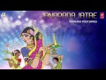 Janapada Jatre - Geetha Namana || Jukebox || Kannada Folk Songs Mp3 Song