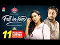Fall In Love | Bangla Eid Natok 2022 ❤️