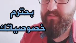 تعلم الانجليزية الامريكية بطلاقه