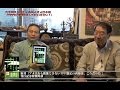 苫米地英人×山田正彦　新刊『アメリカも批准できないTPP協定の内容は、こうだった！』刊行記念特別対談