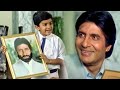 अमिताभ बच्चन के बेटे ने अपने फ्रेंड की तस्वीर दिखायी बाप को
