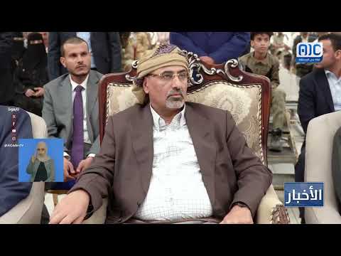 الرئيس الزُبيدي في لحج... جولة ميدانية لتقييم الأوضاع وتلبية احتياجات شعب الجنوب &quot; تقرير&quot;