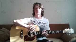 Жуки - Батарейка (cover) Жуки - Батарейка (cover)