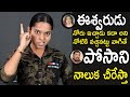 Veera Mahila gives strong counter to Posani Krishna Murali