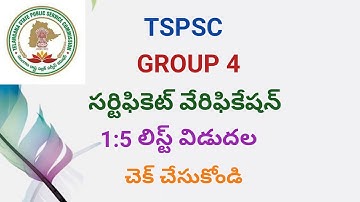 TSPSC GROUP 4 certificate verification 1:5 list released check