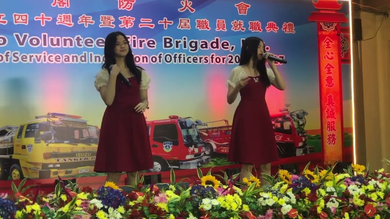 Rang Ai Chan Chu Chi  Paco Fire Brigade Induction Of Officers 2025