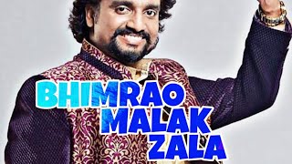 Adarsh shinde - Bhimrao Malak Zala || Video Song || New Song || Shindeshahi