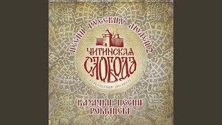 картинка: От чего так быстро вянут розы