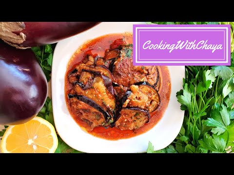 Moroccan Eggplant Recipe