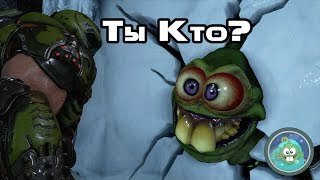 [ПАСХАЛКИ] DOOM Eternal Dopefish Где найти Dopefish?